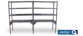 stainless steel shelves