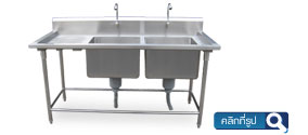 stainless steel sink